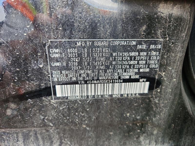 Photo 14 from auction – 2019 SUBARU ASCENT with VIN 4S4WMARD5K3419694