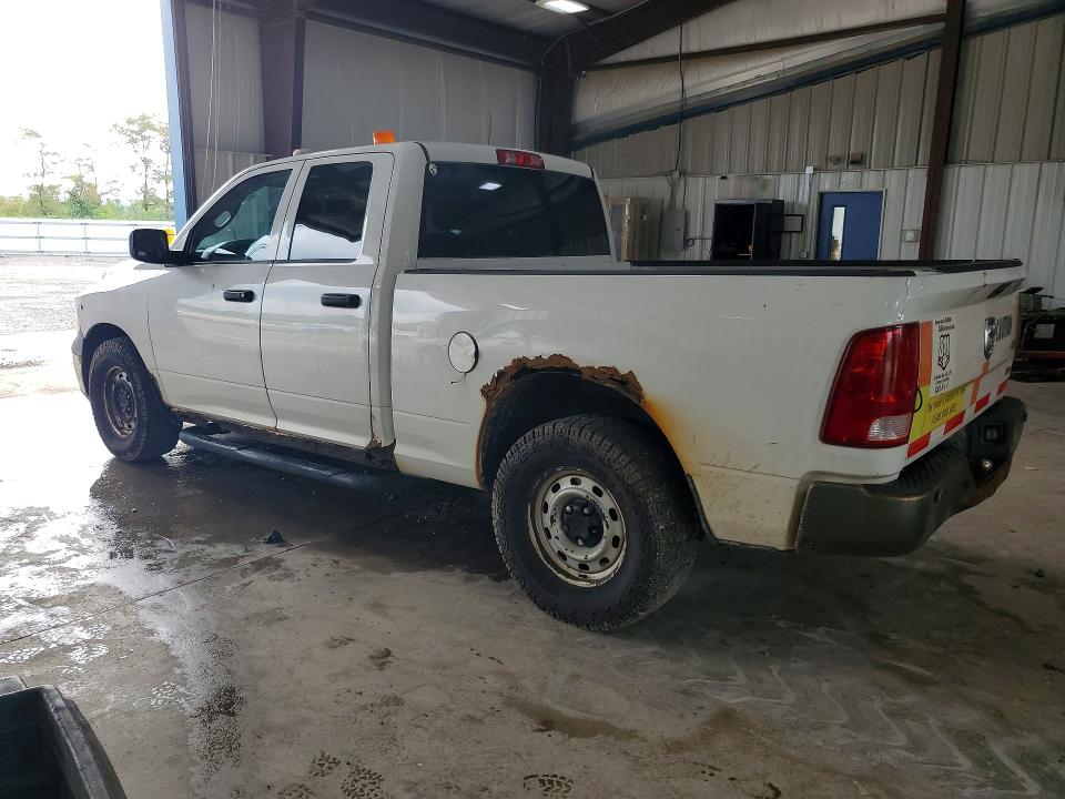Photo 2 from auction – 2011 DODGE RAM 1500 with VIN 1D7RV1GP2BS687562