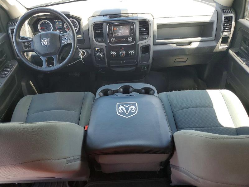 Photo 8 from auction – 2015 RAM 1500 with VIN 1C6RR6FG1FS735336