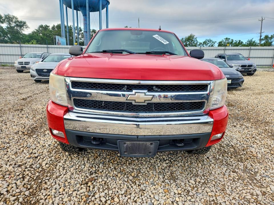 Photo 5 from auction – 2008 CHEVROLET SILVERADO with VIN 3GCEK13368G203686