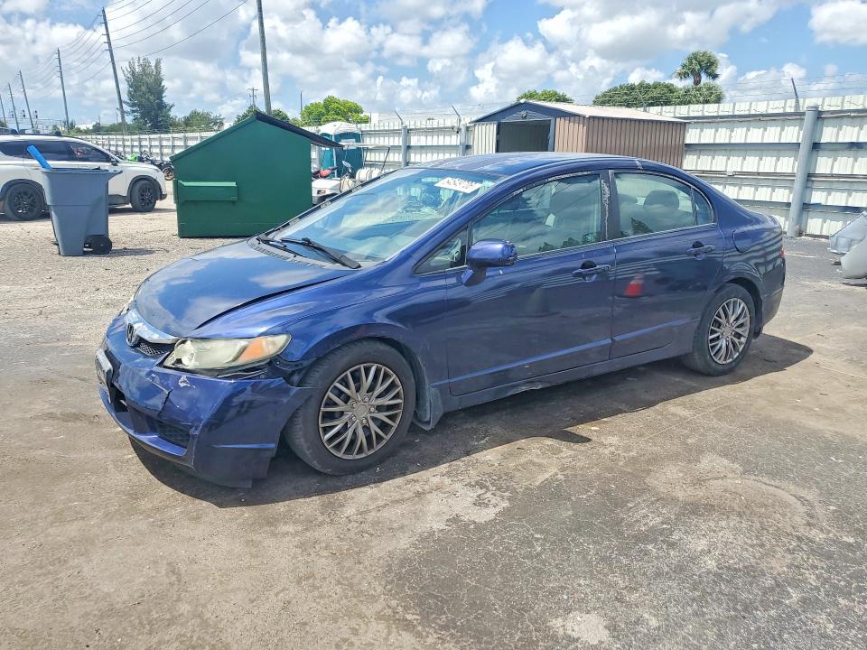 Zdjęcie 1 z aukcji – 2011 HONDA CIVIC z VIN 2HGFA1F56BH524463