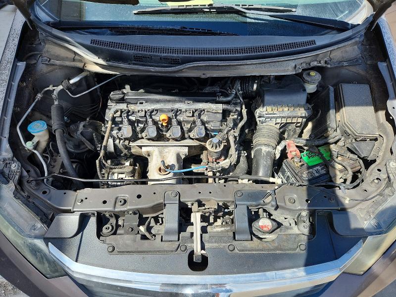 Photo 11 from auction – 2012 HONDA CIVIC with VIN 2HGFB2F85CH557274