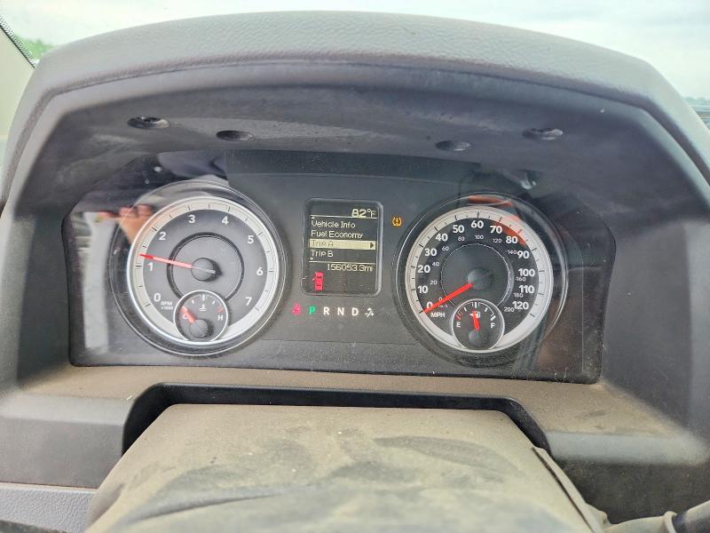 Photo 9 from auction – 2015 RAM 1500 with VIN 3C6RR7KT1FG532110