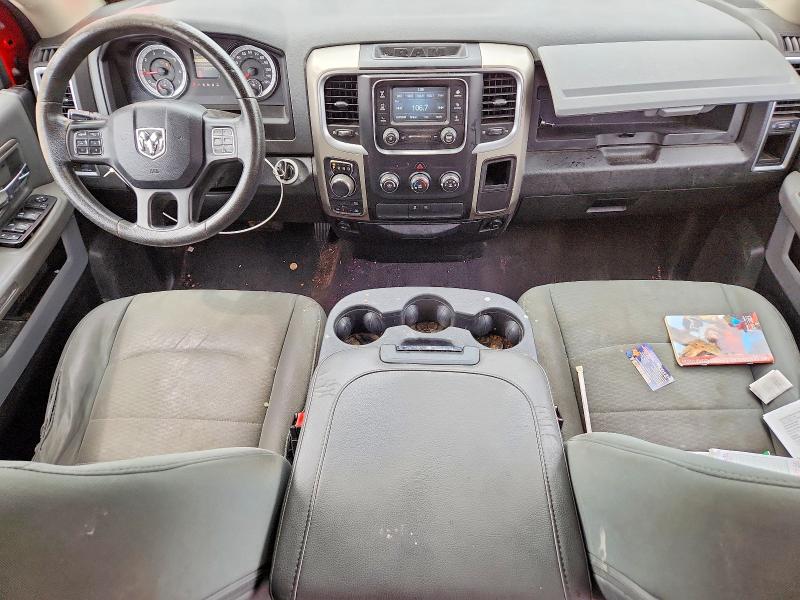Photo 8 from auction – 2015 RAM 1500 with VIN 1C6RR7GG9FS514958