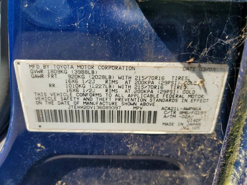 Photo 14 from auction – 2003 TOYOTA RAV4 with VIN JTEHH20V136089397