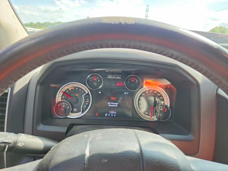 Photo 9 from auction – 2017 RAM 1500 with VIN 1C6RR7LT6HS690484