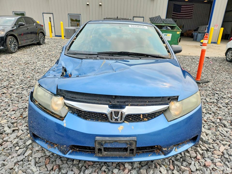 Photo 5 from auction – 2011 HONDA CIVIC with VIN 19XFA1F64BE022215