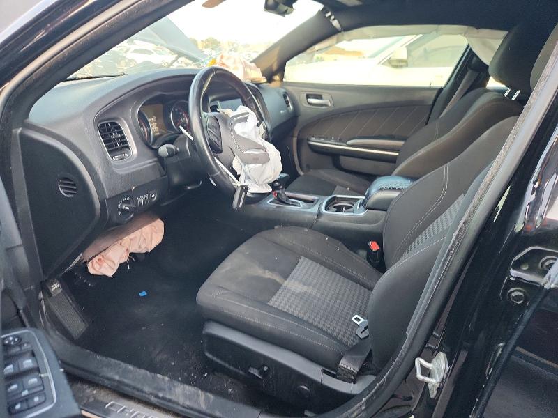 Photo 7 from auction – 2023 DODGE CHARGER with VIN 2C3CDXBG2PH651869