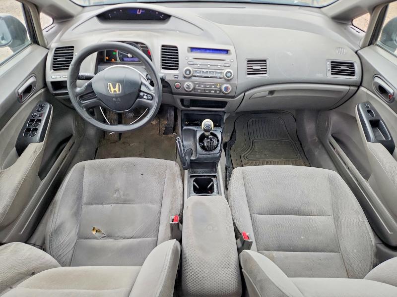 Photo 8 from auction – 2008 HONDA CIVIC with VIN 2HGFA15458H008659