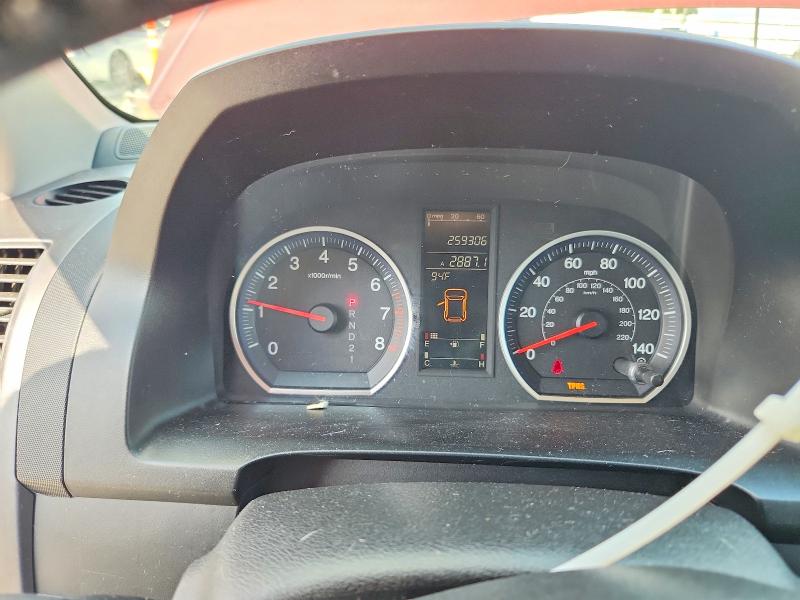 Photo 9 from auction – 2008 HONDA CR-V with VIN JHLRE38758C028806