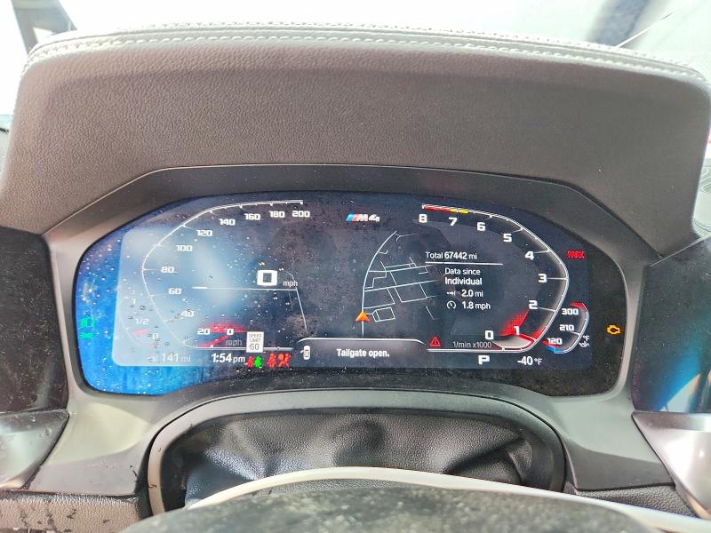 Photo 9 from auction – 2021 BMW 430XI with VIN WBA73AP01MCG26145
