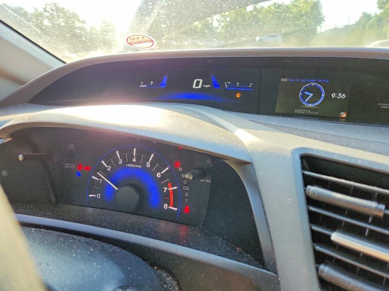 Photo 9 from auction – 2012 HONDA CIVIC with VIN 19XFB2F51CE343138
