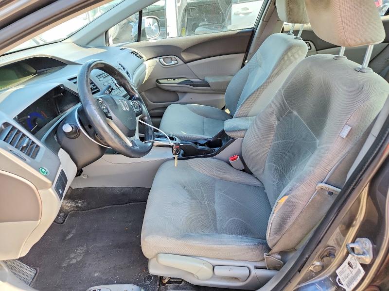 Photo 7 from auction – 2012 HONDA CIVIC with VIN 2HGFB2F43CH025647