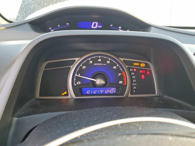 Снимка 9 от търг – 2011 HONDA CIVIC с VIN 2HGFA1F50BH304719