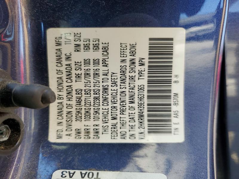 Photo 14 from auction – 2014 HONDA CR-V with VIN 2HKRM4H39EH631065