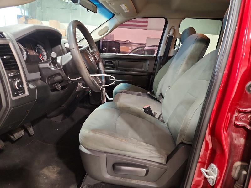 Photo 7 from auction – 2014 RAM 1500 with VIN 1C6RR7FT7ES381310