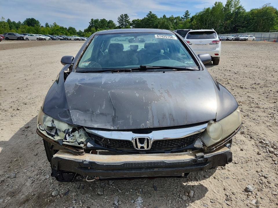 Photo 5 from auction – 2011 HONDA CIVIC with VIN 2HGFA1F86BH523758