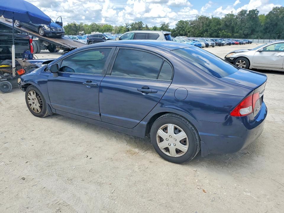 Photo 2 from auction – 2011 HONDA CIVIC with VIN 2HGFA1F35BH549451