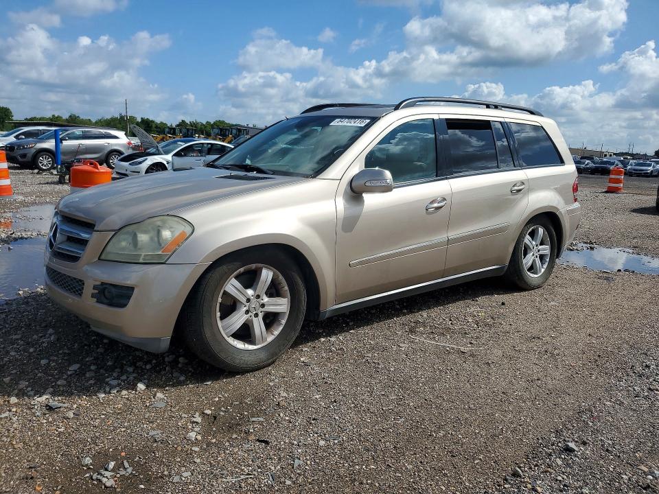 2007 MERCEDES-BENZ GL - Търг №64702416