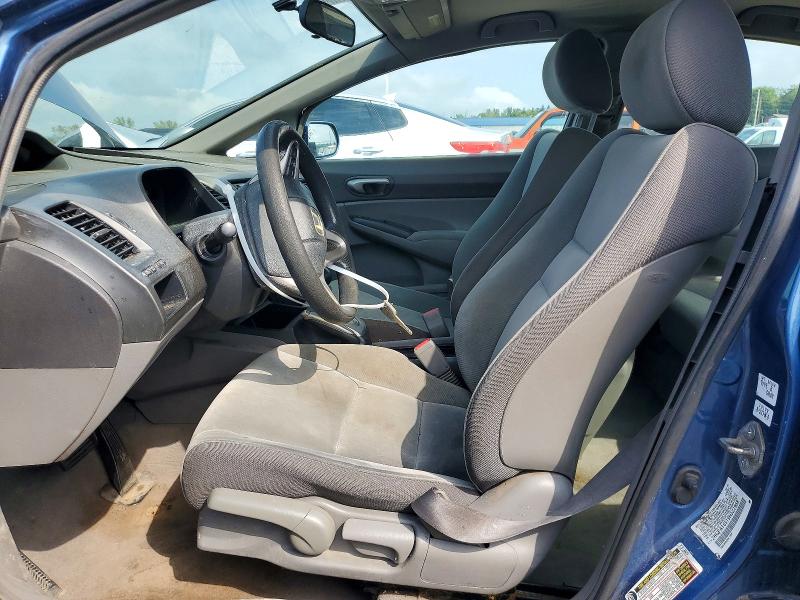 Zdjęcie 7 z aukcji – 2009 HONDA CIVIC z VIN 2HGFA16519H522968