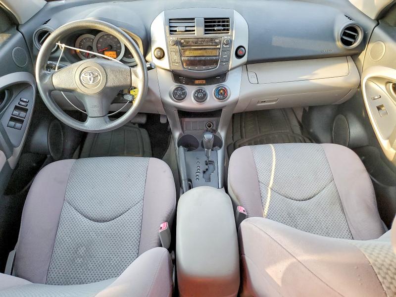Photo 8 from auction – 2006 TOYOTA RAV4 with VIN JTMBD33V766008768