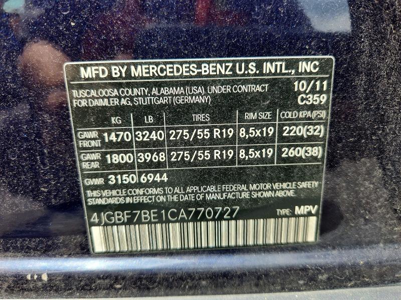Photo 14 from auction – 2012 MERCEDES-BENZ GL with VIN 4JGBF7BE1CA770727