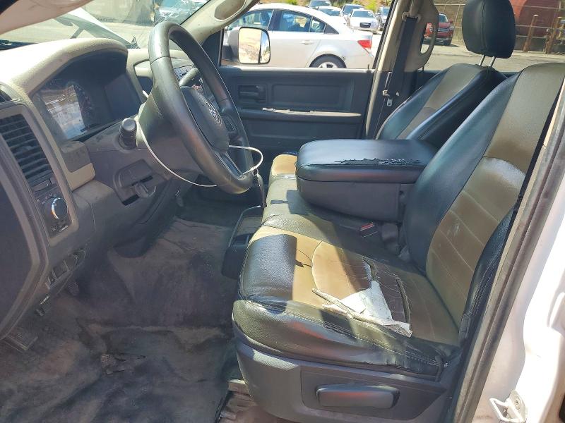 Фото 7 с аукциона – 2012 DODGE RAM 2500 с VIN 3C7WD4HT6CG294950