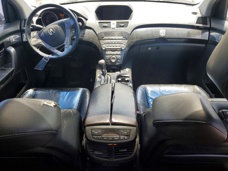 Photo 8 from auction – 2007 ACURA MDX with VIN 2HNYD28467H545985
