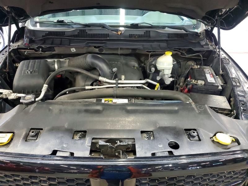 Photo 11 from auction – 2015 RAM 1500 with VIN 1C6RR7FT3FS557951