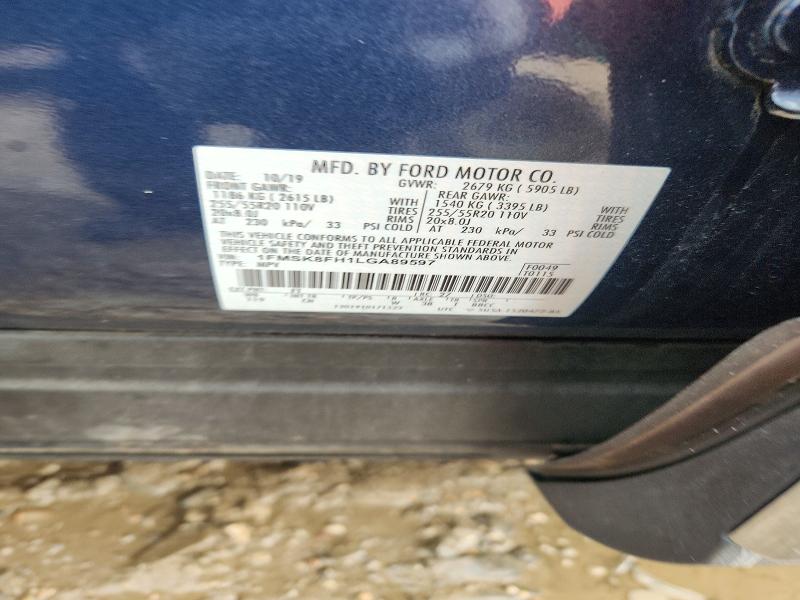صورة رقم 14 من المزاد - 2020 FORD EXPLORER مع VIN 1FMSK8FH1LGA89597