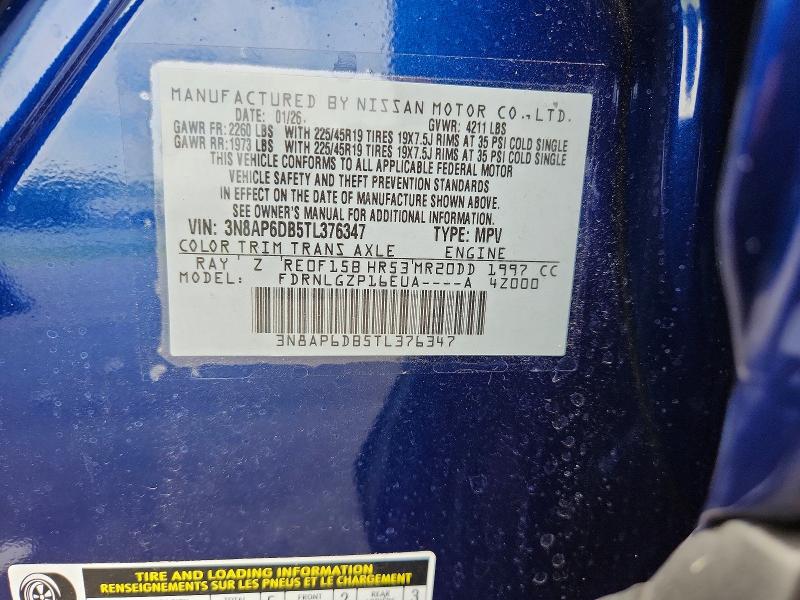 Photo 14 from auction – 2026 NISSAN KICKS with VIN 3N8AP6DB5TL376347