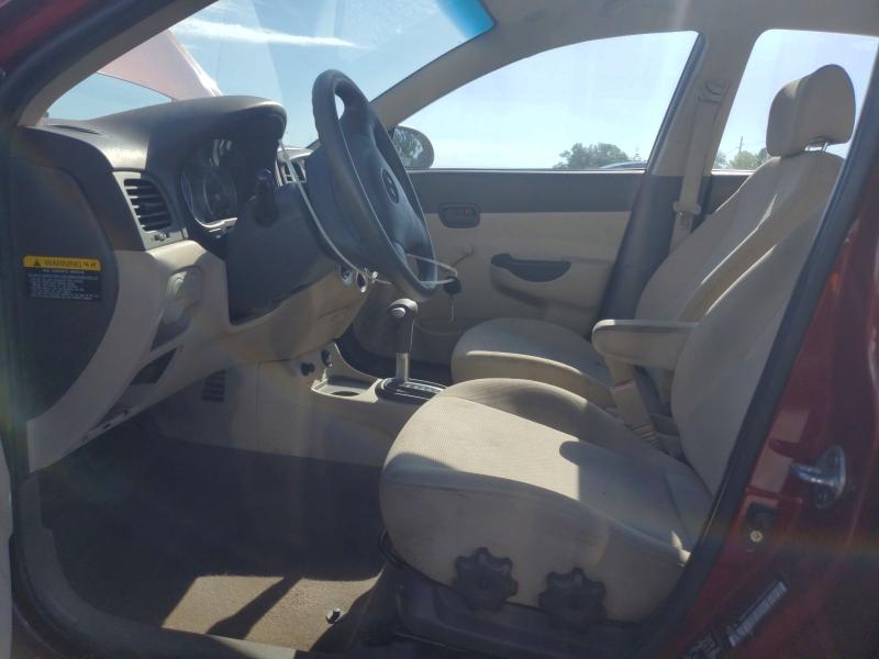 Photo 7 from auction – 2008 HYUNDAI ACCENT with VIN KMHCN46C28U275957