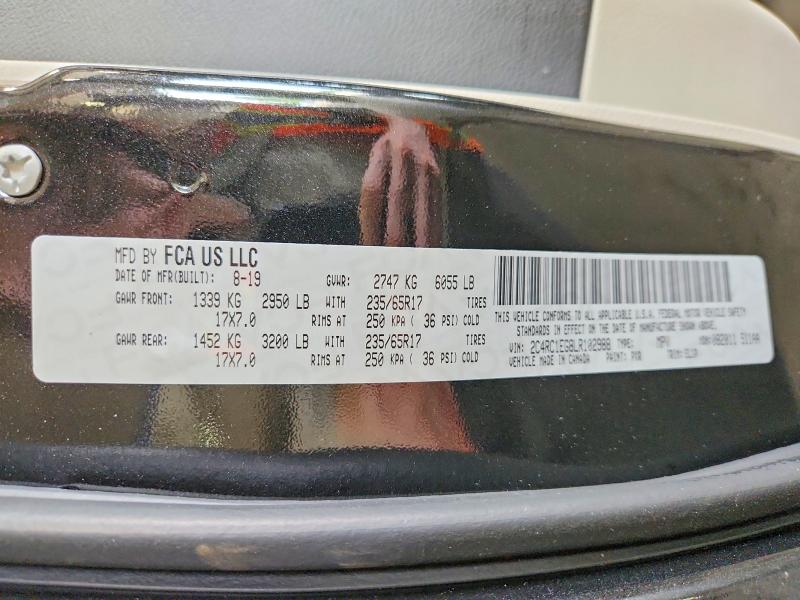 Photo 14 from auction – 2020 CHRYSLER PACIFICA with VIN 2C4RC1EG8LR102988