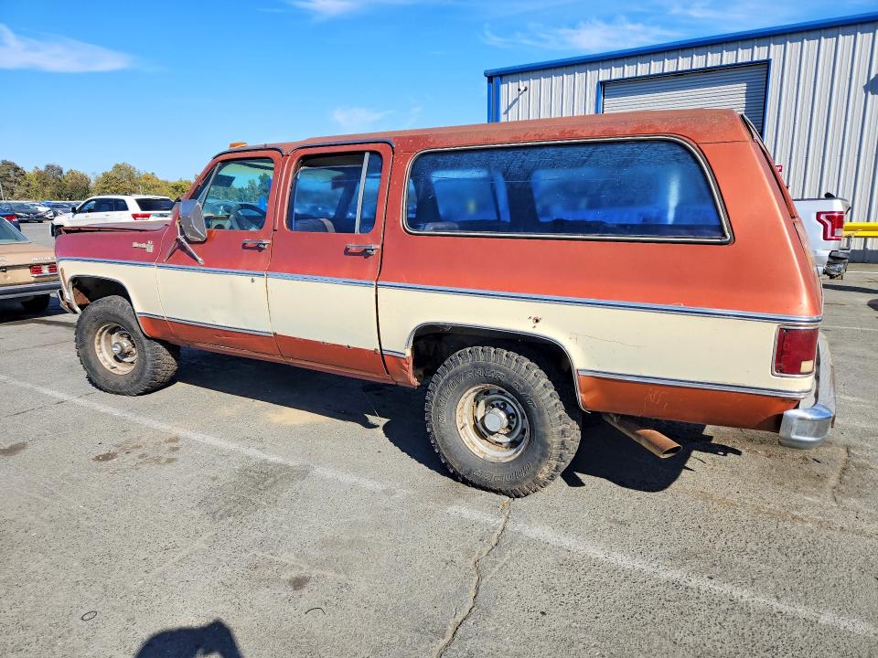 Photo 2 from auction – 1978 CHEVROLET SUBRBAN with VIN CKR168F163357