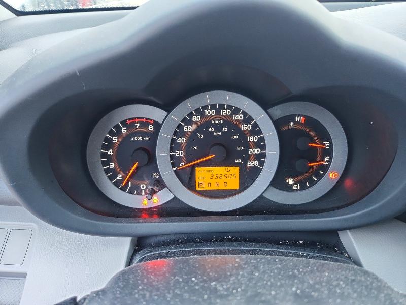 Photo 9 from auction – 2007 TOYOTA RAV4 with VIN JTMBD31V475085138
