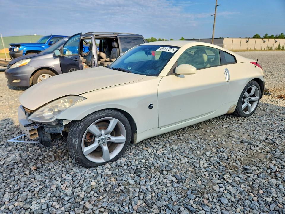 2008 NISSAN 350Z - Търг №65897216