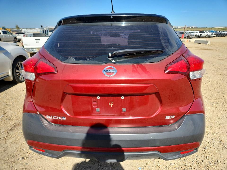 Photo 6 from auction – 2019 NISSAN KICKS with VIN 3N1CP5CU3KL560480