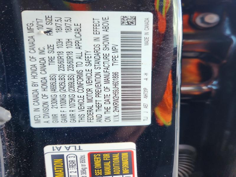 Photo 14 from auction – 2018 HONDA CR-V with VIN 2HKRW2H59JH601896
