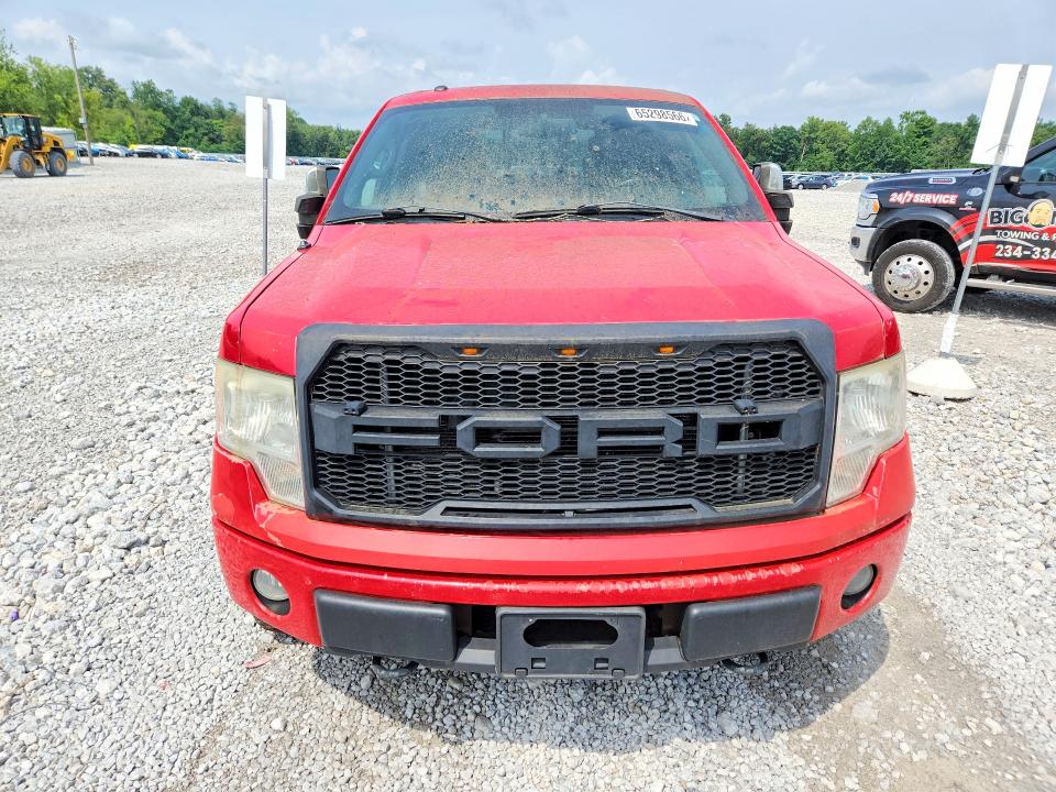 Photo 5 from auction – 2010 FORD F150 with VIN 1FTFW1EV5AFC83075