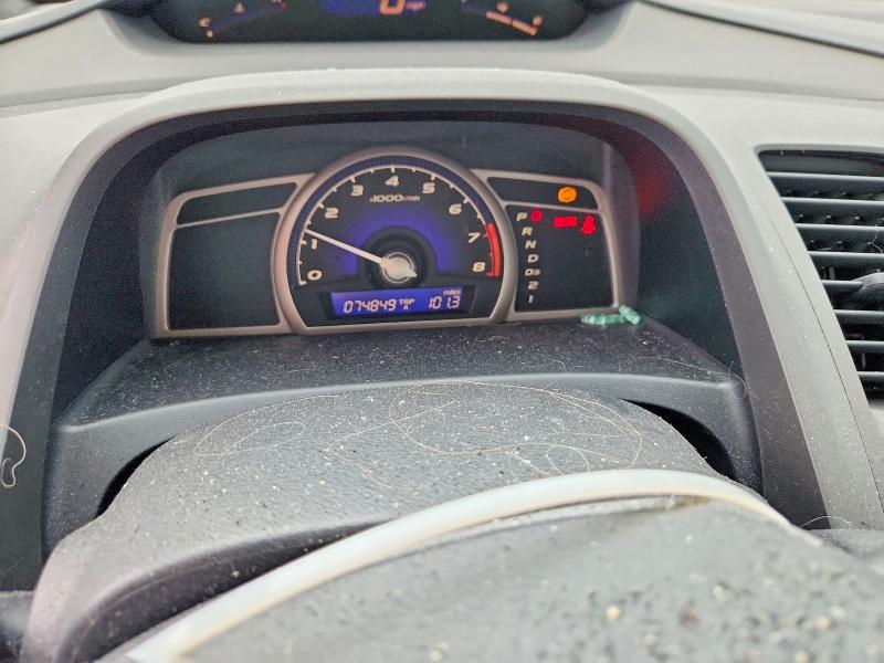 Photo 9 from auction – 2007 HONDA CIVIC with VIN 1HGFA16517L111232