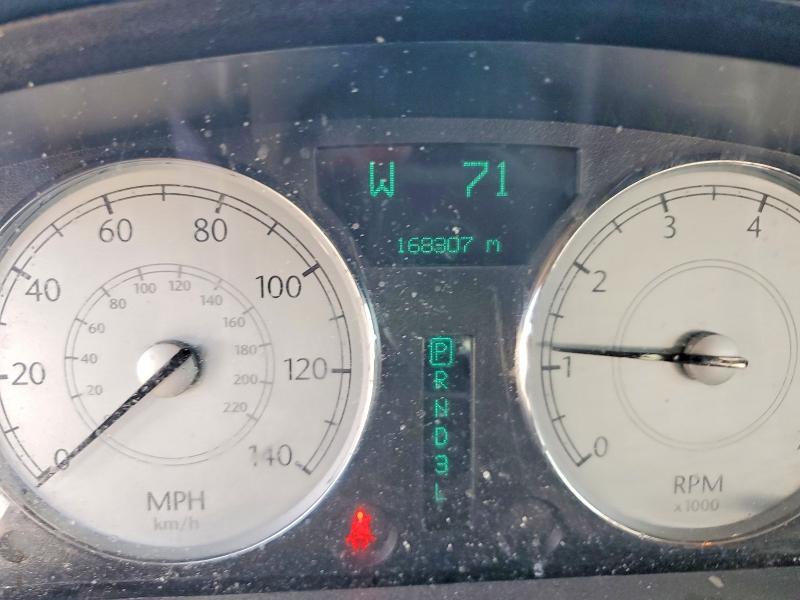 Photo 9 from auction – 2005 CHRYSLER 300 with VIN 2C3JA53G75H642097