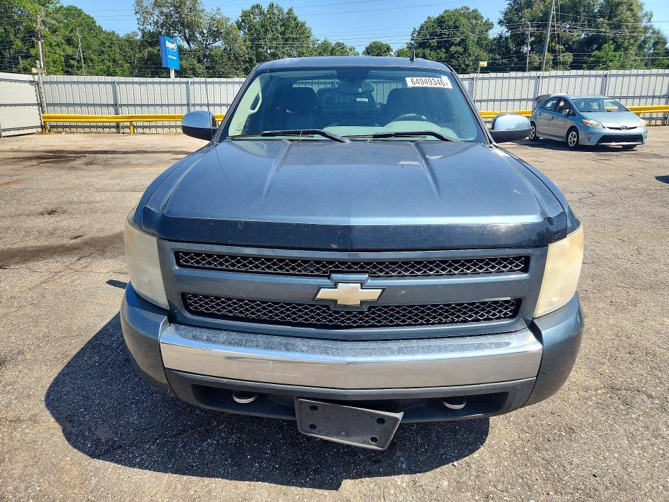 Photo 5 from auction – 2008 CHEVROLET SILVERADO with VIN 2GCEK13C281115758