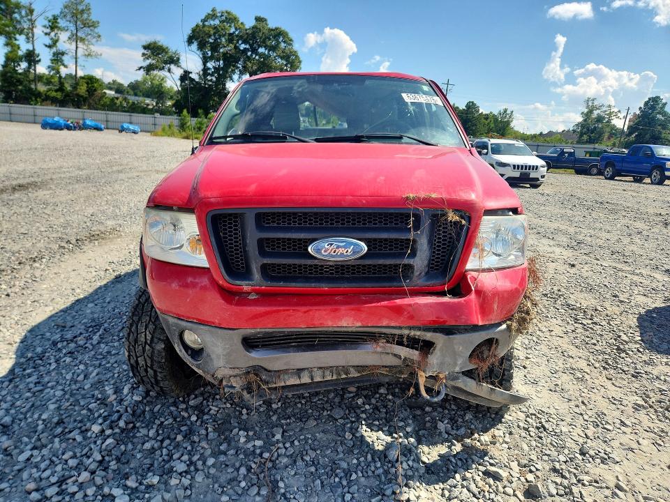 Photo 5 from auction – 2007 FORD F150 with VIN 1FTPX04537KA72275
