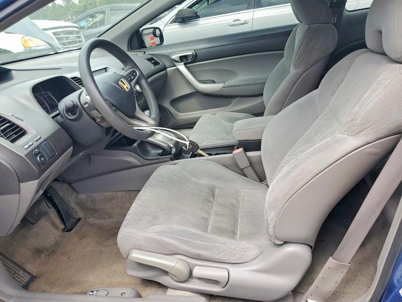 Photo 7 from auction – 2006 HONDA CIVIC with VIN 2HGFG12846H562617