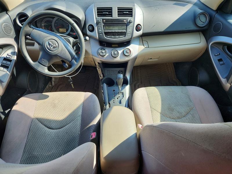 Zdjęcie 8 z aukcji – 2008 TOYOTA RAV4 z VIN JTMBD33V486084161