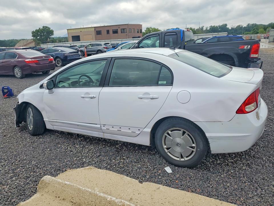 Photo 2 from auction – 2009 HONDA CIVIC with VIN JHMFA36239S010782