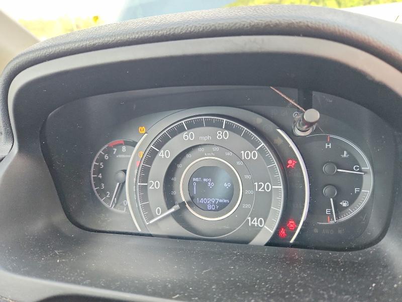 Photo 9 from auction – 2015 HONDA CR-V with VIN 5J6RM4H95FL088566