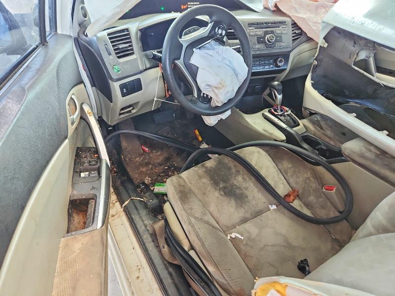 Photo 8 from auction – 2012 HONDA CIVIC with VIN 2HGFG3B80CH515186