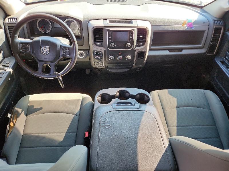 Photo 8 from auction – 2016 RAM 1500 with VIN 1C6RR7FT2GS130892