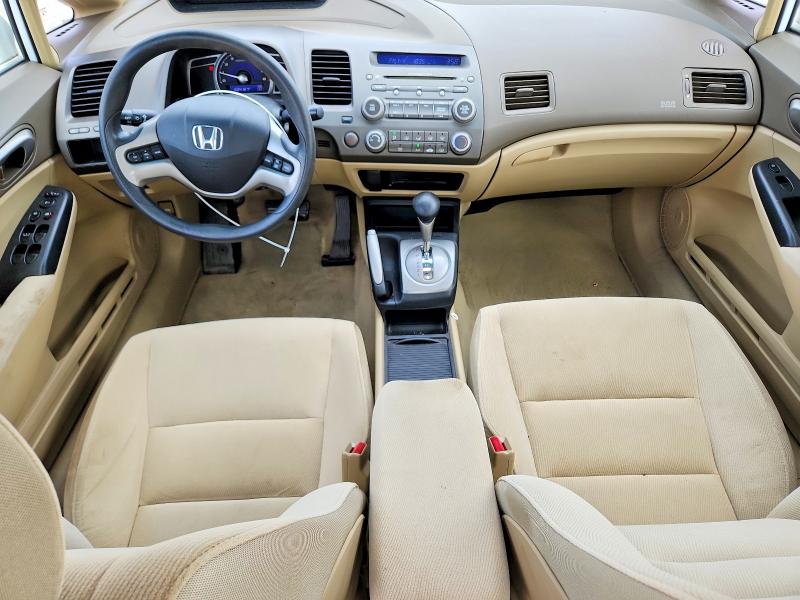 Photo 8 from auction – 2007 HONDA CIVIC with VIN 1HGFA16837L119794
